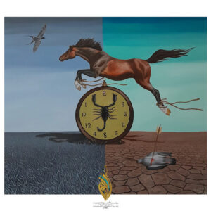 Geafar Dia – passing time