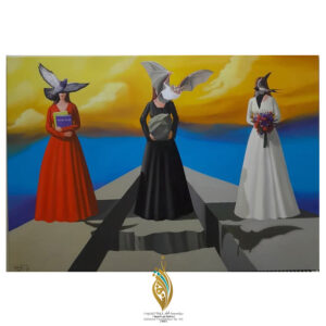 Geafar Dia -Women’s Panel