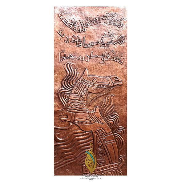 حسن الامير 8