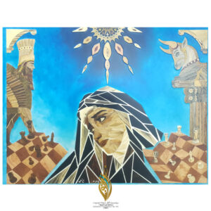 Aqeel Al-Faili – my grandmother