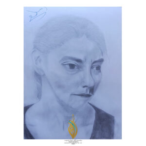 Rasul Ahmed Kazim – 5