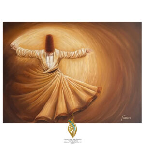 Tamara Al-Zubi – Al-Suwfiu