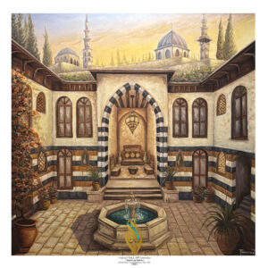 Tamara Al-Zubi – The Arab Damascus House